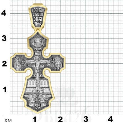 крест введение во храм пресвятой богородицы, серебро 925 проба с золочением (арт. 17.033)