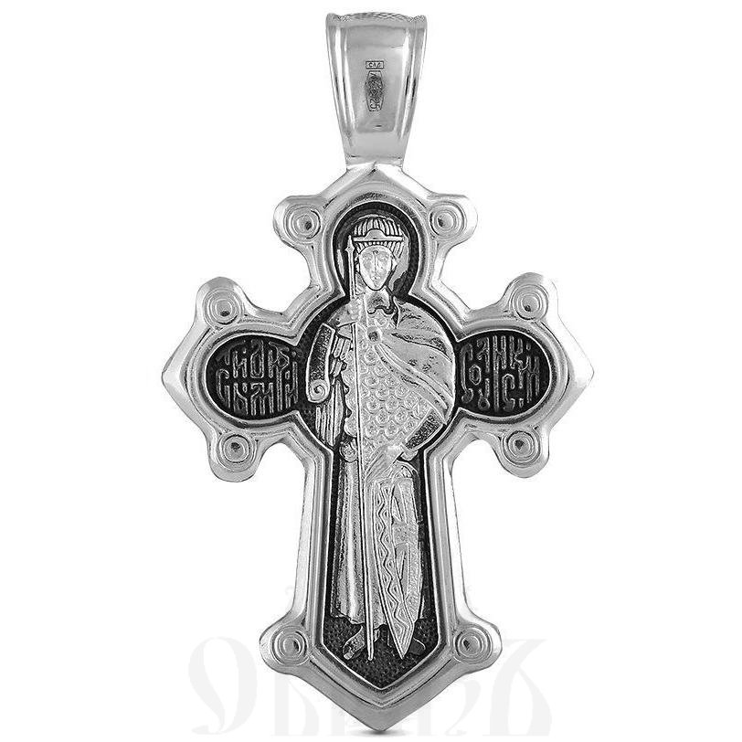 крест с образом святого великомученика димитрия солунского, серебро 925 проба (арт. 43289)