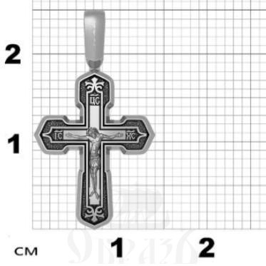 крест с иисусовой молитвой, серебро 925 проба с родированием (арт. 17.016р)