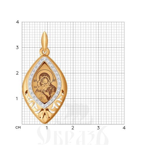 нательная икона божия матерь владимирская (sokolov 104103), золото 585 проба красное с фианитами