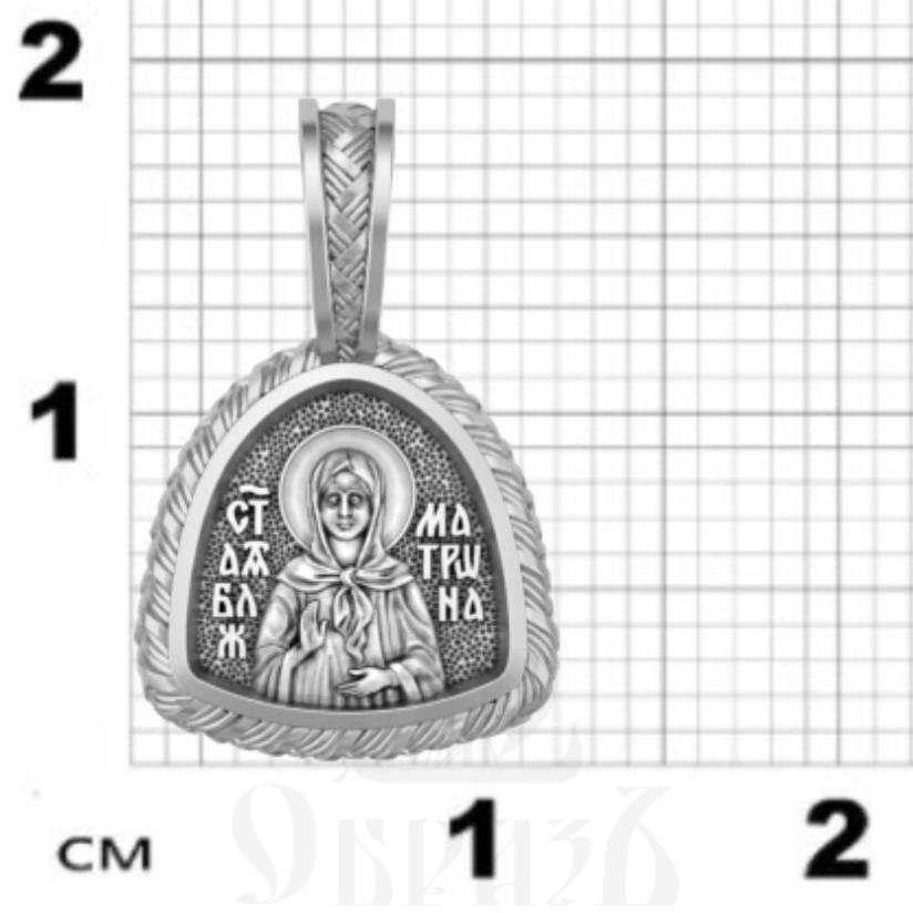 нательная икона святая блаженная матрона московская, серебро 925 проба с родированием (арт. 18.012р)