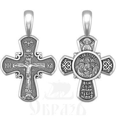 крест святая троица, серебро 925 проба (арт. 33.126)