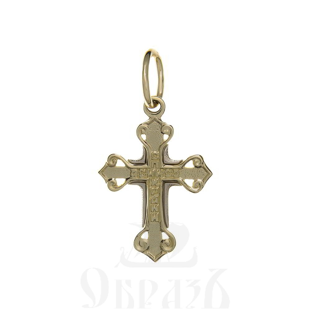 золотой крест с молитвой "спаси и сохрани", 585 проба желтого и белого цвета (арт. п10059-з5жб)