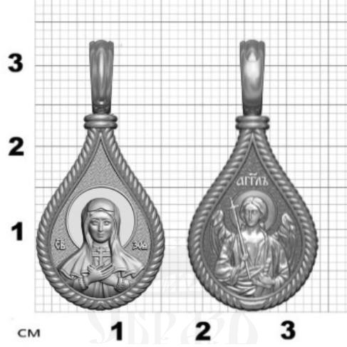 нательная икона св. мученица зоя атталийская, серебро 925 проба с родированием (арт. 06.040р)